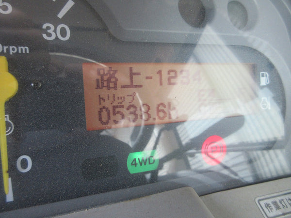 トラクター クボタ AT23-SCY 23馬力