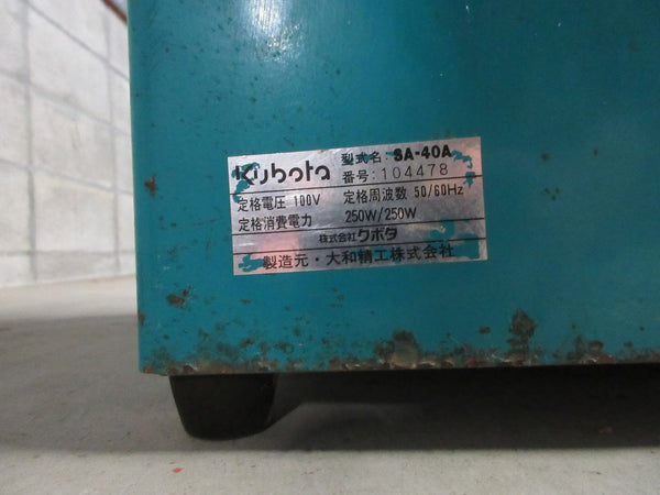 クボタ 脱芒機 SA-40A