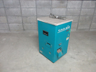 クボタ 脱芒機 SA-40A