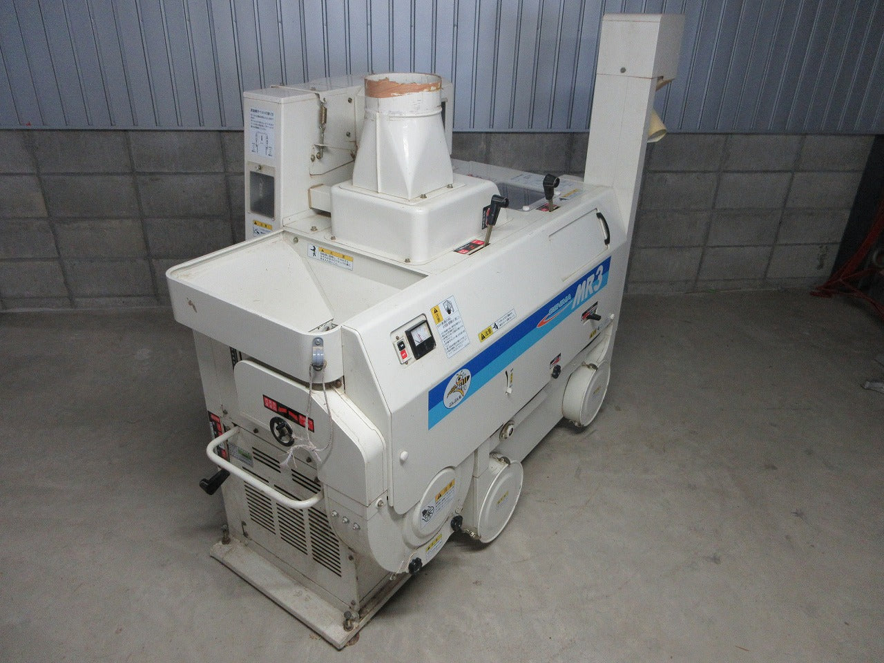 籾摺機 NPS450FXA ｻﾀｹ 4吋 4ｲﾝﾁ 大島 大竹 金子 静岡 三菱 ｲｾｷ ﾔﾝﾏｰ 籾摺機 | のうき屋 ONLINE STORE