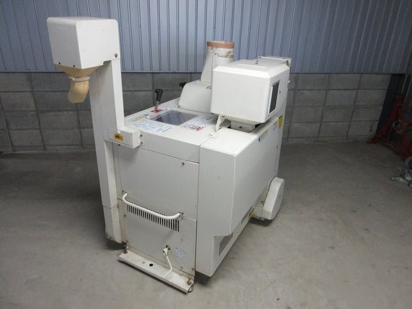 大島 籾摺機 MR3