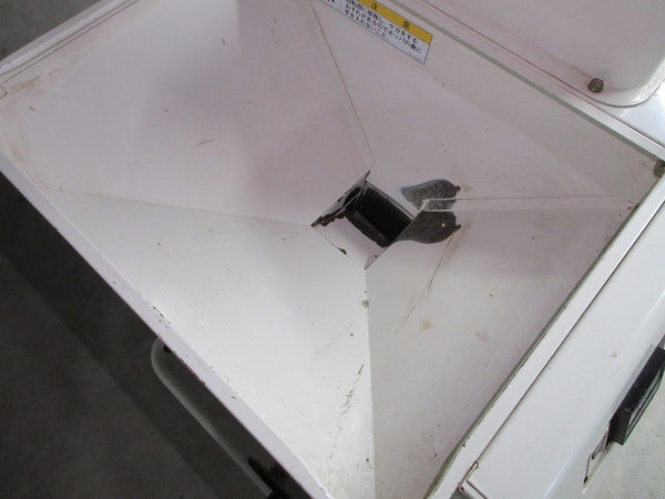 大島 籾摺機 MR3