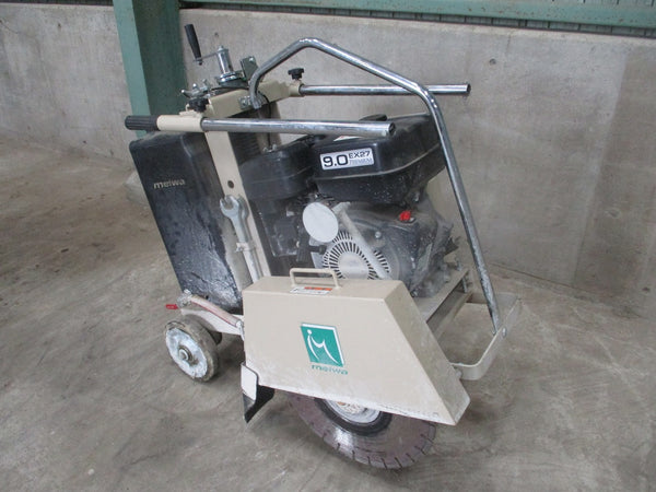 明和製作所 コンクリートカッター MCP150 道路 アスファルト切断