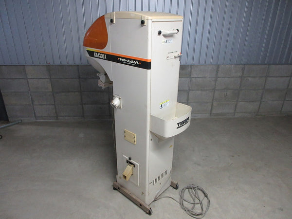 タイガーカワシマ 計量機 パックメイト KR-1300A