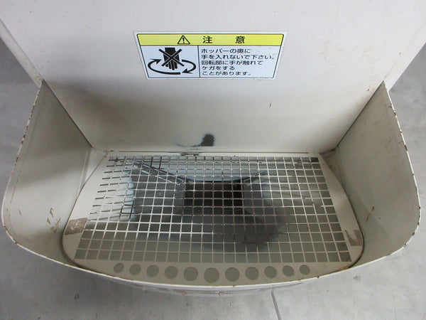 タイガーカワシマ 計量機 パックメイト KR-1300A