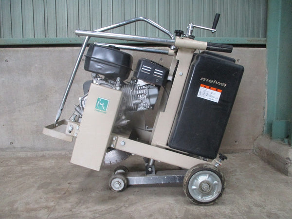 明和製作所 コンクリートカッター MCP150 道路 アスファルト切断