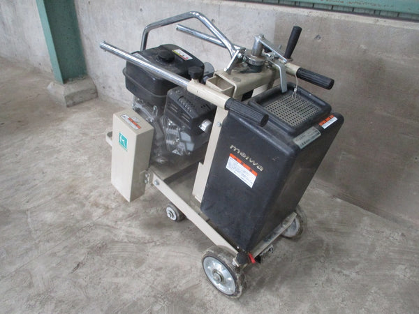 明和製作所 コンクリートカッター MCP150 道路 アスファルト切断