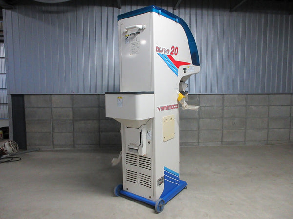 山本製作所 計量機 セレパック20 SPA20