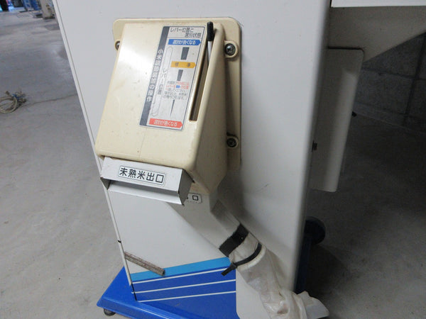 山本製作所 計量機 セレパック20 SPA20