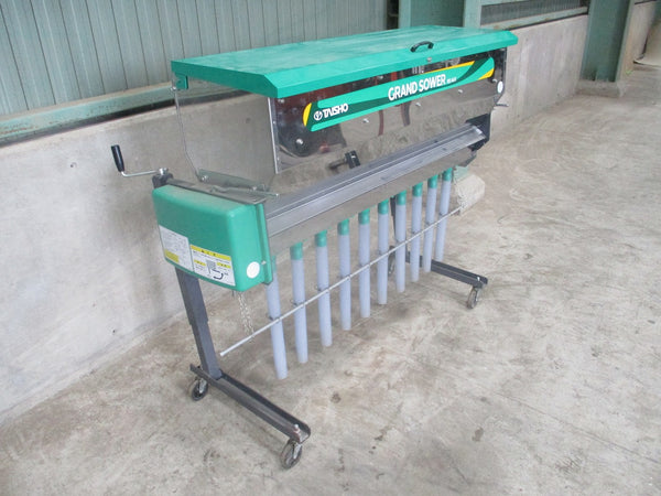 タイショー グランドソワー 肥料散布機 RS-1411