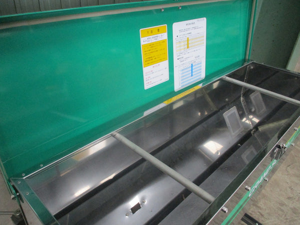 タイショー グランドソワー 肥料散布機 RS-1411