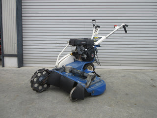 イセキ(オーレック) ウィングモア 草刈機 WM757P