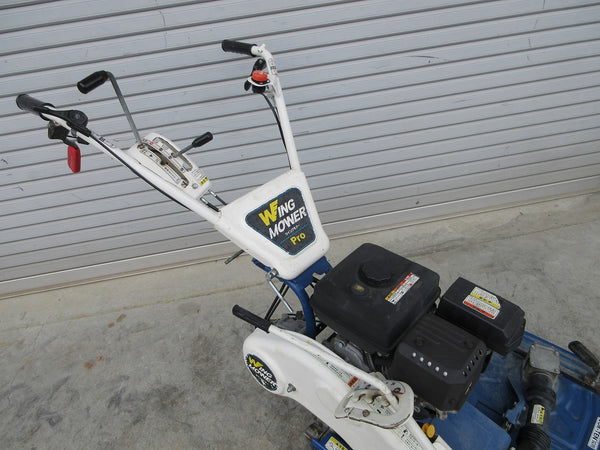 イセキ(オーレック) ウィングモア 草刈機 WM757P