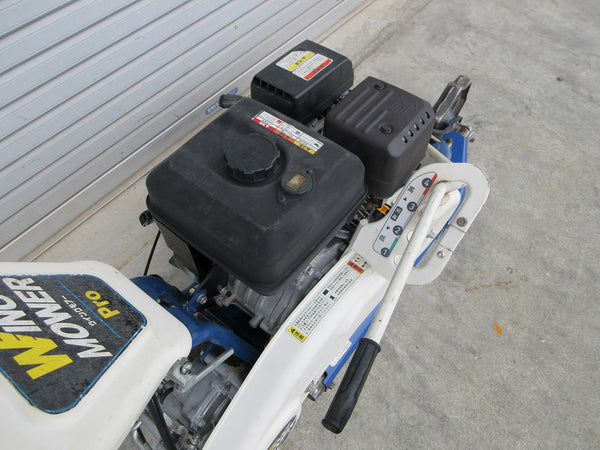 イセキ(オーレック) ウィングモア 草刈機 WM757P