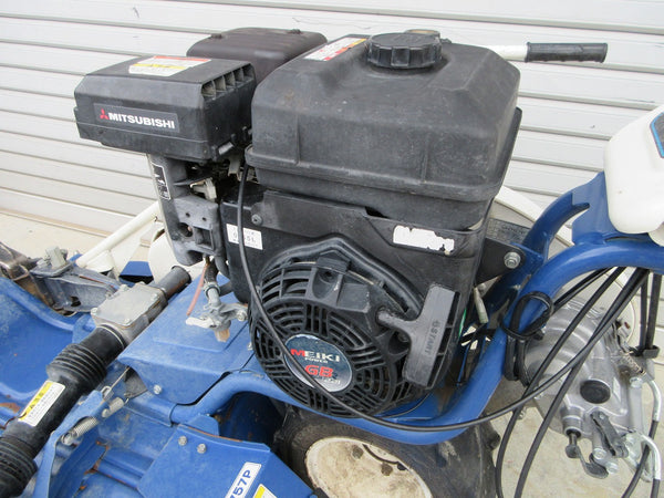 イセキ(オーレック) ウィングモア 草刈機 WM757P