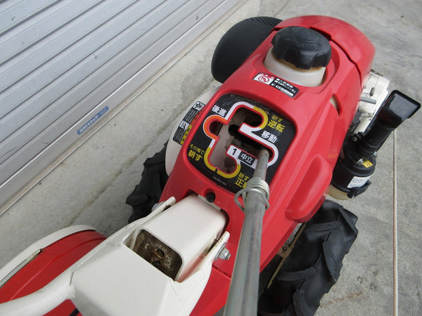 ヤンマー 三菱 管理機 耕運機 MMR600