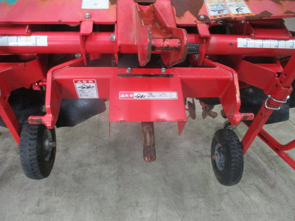 ニプロ ロータリーカルチ RM-212V 中耕ロータリ