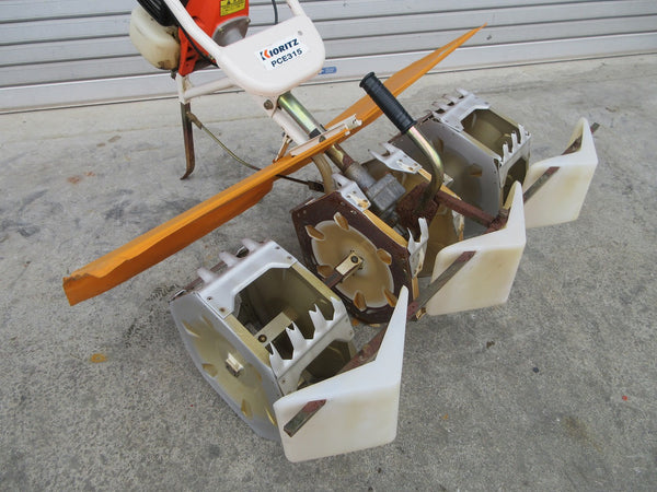 共立 水田除草機 3条  PCE315