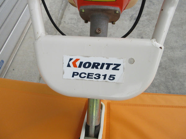 共立 水田除草機 3条  PCE315