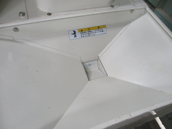 静岡製機（大島） 籾摺機 秋一番 SMR305J
