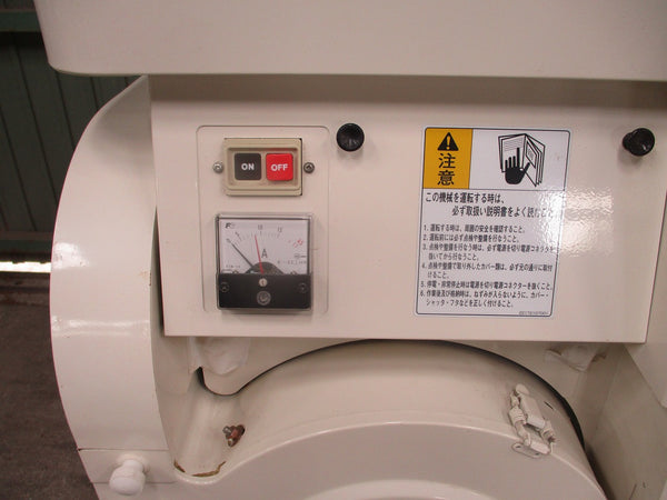 静岡製機（大島） 籾摺機 秋一番 SMR305J