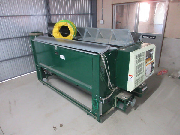 静岡 乾燥機 遠赤外線乾燥機 SSE-GS17F