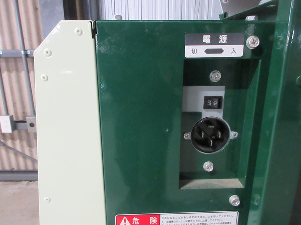 静岡 乾燥機 遠赤外線乾燥機 SSE-GS17F