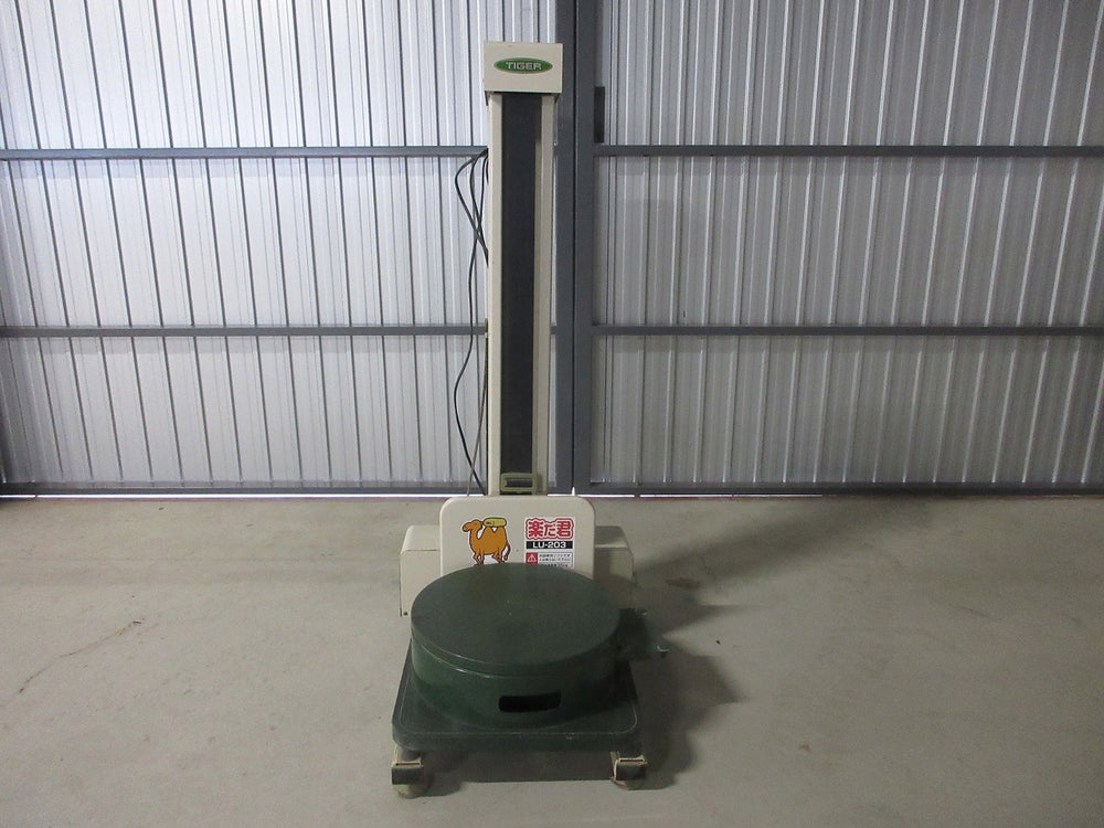 タイガーカワシマ　リフトアップ楽だ君　LU203　米袋昇降機 楽だ君｜米袋用昇降機｜タイガーカワシマ