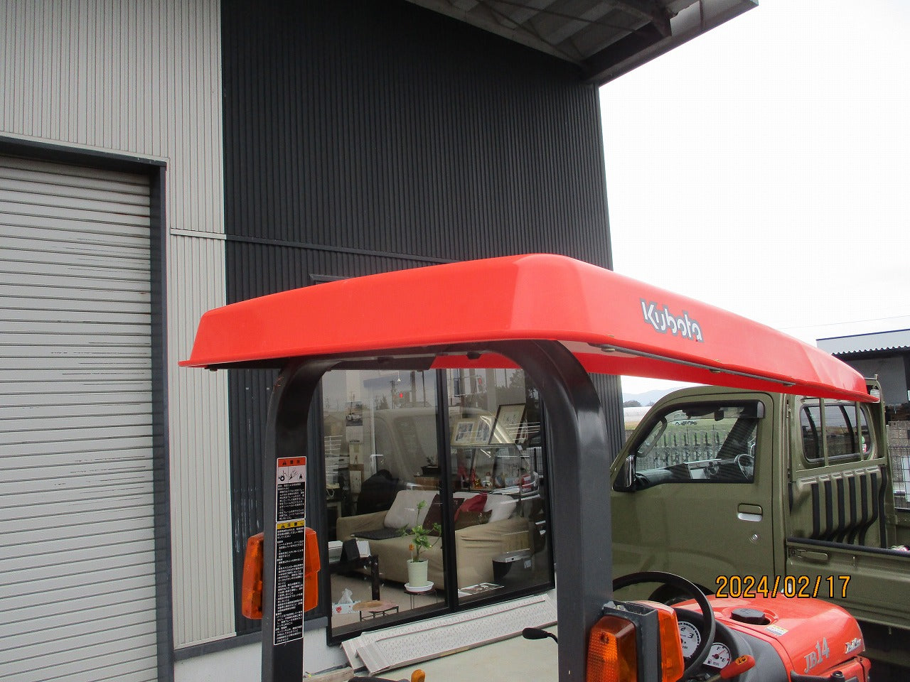 クボタ トラクター用 キャノピー | のうき屋 ONLINE STORE