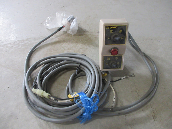 タイショー 肥料散布機 グランドソワー NPS-140