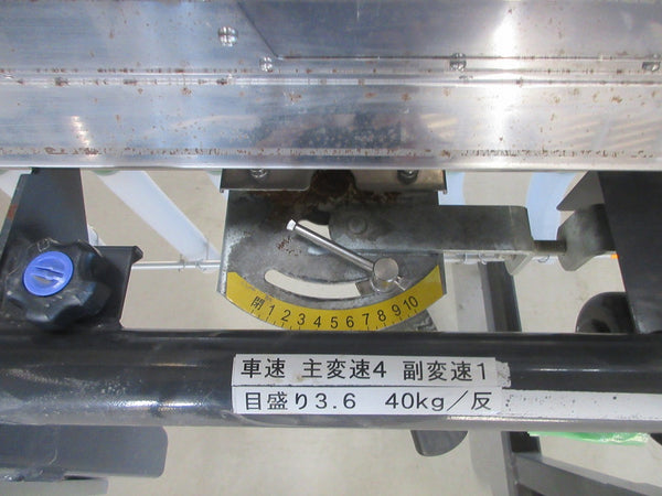 タイショー 肥料散布機 グランドソワー NPS-140