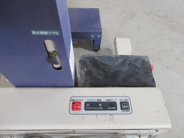 エムケー精工 怪力王 パワーリフター ELB-101