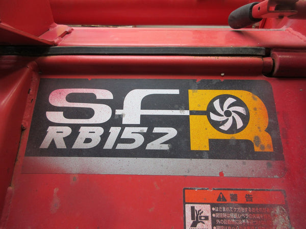 三菱 ロータリー RB152