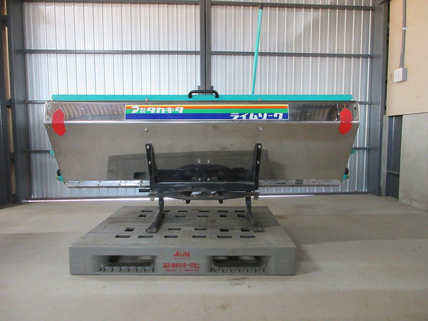 タカキタ 肥料散布機 ライムソワー LS1605