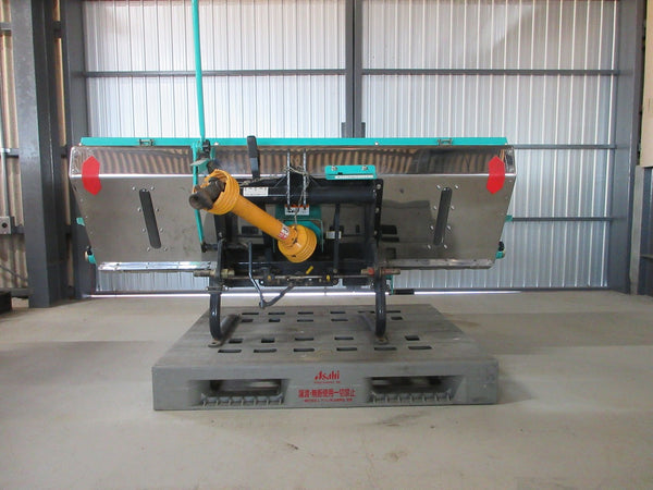 タカキタ 肥料散布機 ライムソワー LS1605