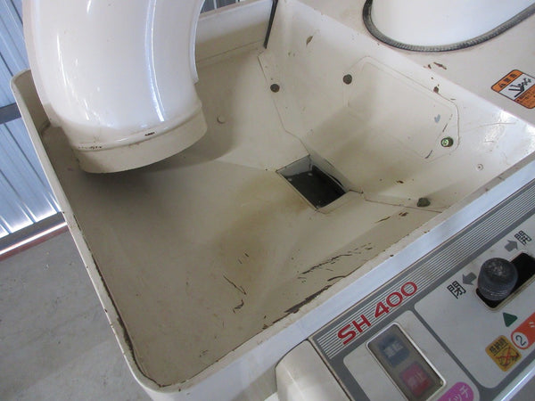ヤンマー 籾摺機 4インチ SH400A-D