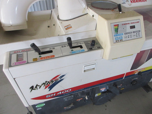 ヤンマー 籾摺機 4インチ SH400A-D