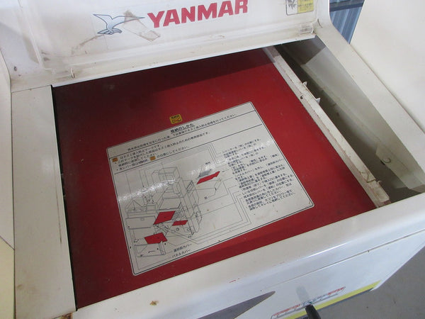ヤンマー 籾摺機 4インチ SH400A-D