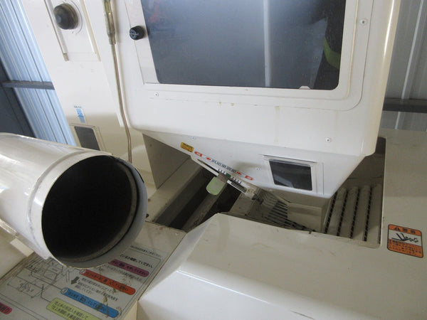 ヤンマー 籾摺機 4インチ SH400A-D