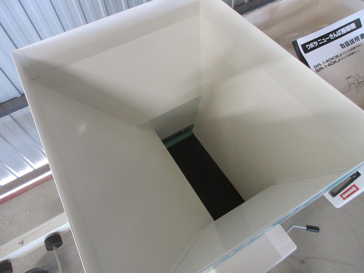 クボタ 播種機 ニューきんぱ SR-140KJ | のうき屋 ONLINE STORE