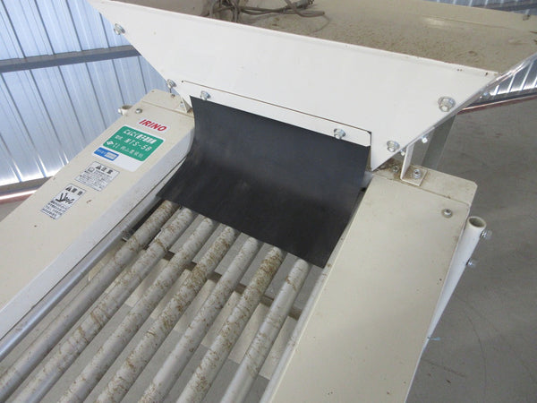 岡山農栄社 IRINO にんにく種子選別機 NTS-5B