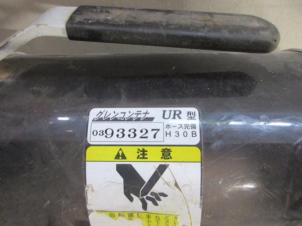 タイショー グレンコンテナ UR-11