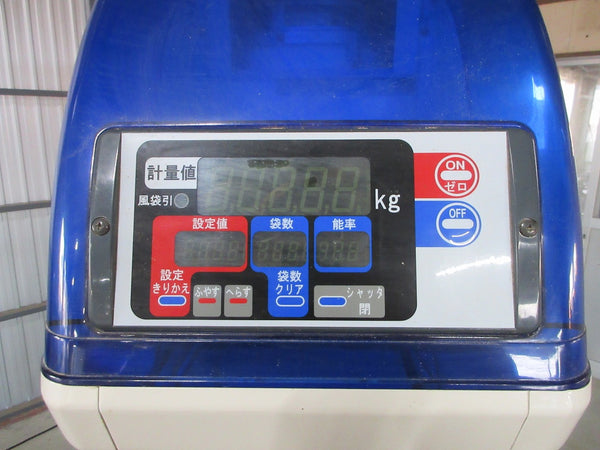 山本製作所 計量機  SPA203