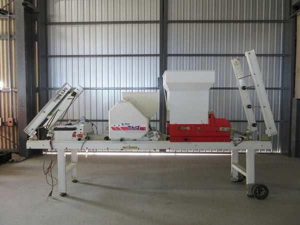 ヤンマー 播種機 種蒔き機 YPH3000