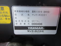 ヤンマー 管理機 耕運機 MK75L
