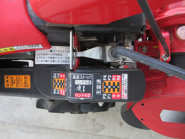 ヤンマー 管理機 耕運機 MK75L