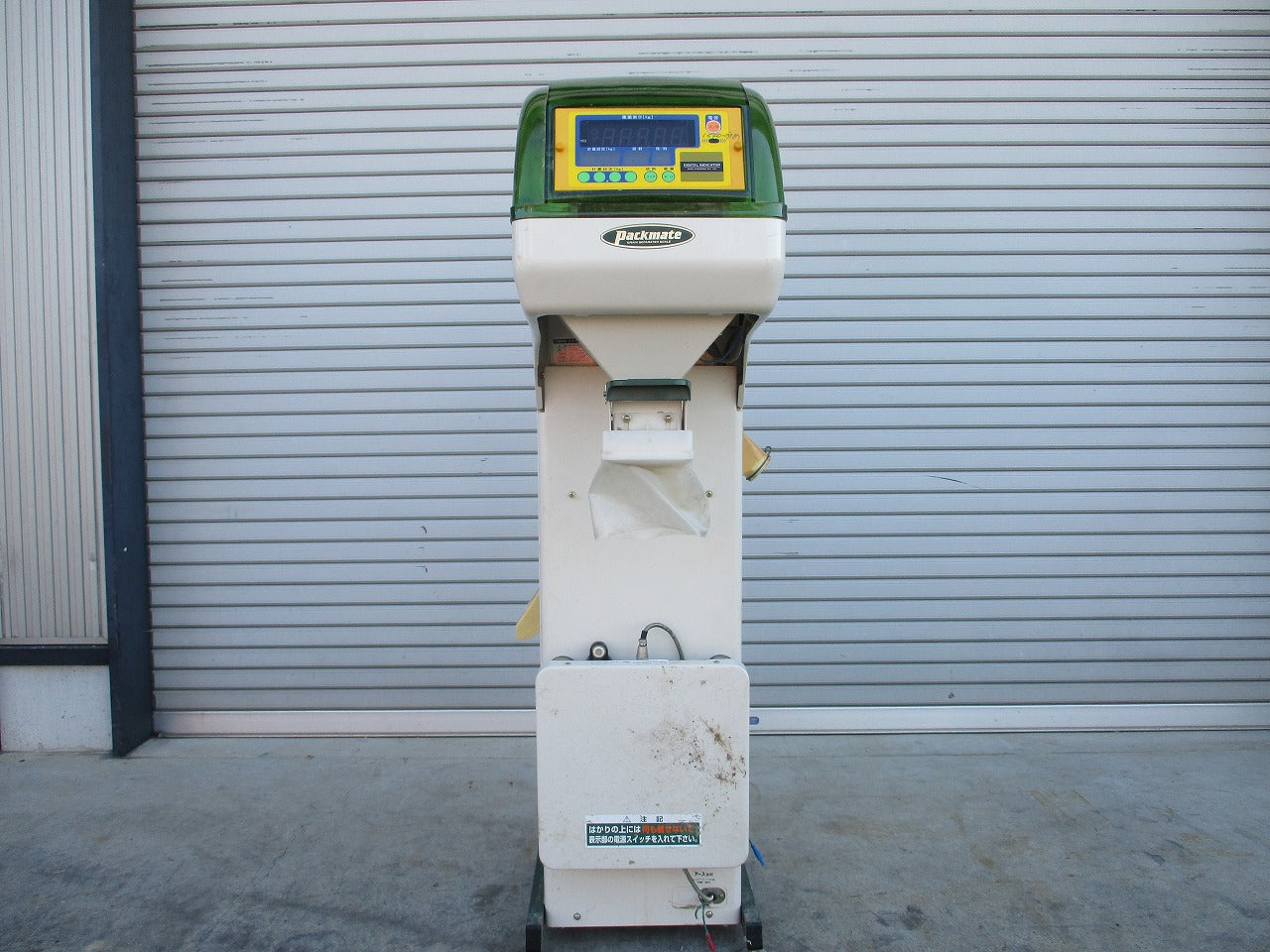 商品 | ページ 39 | のうき屋 ONLINE STORE