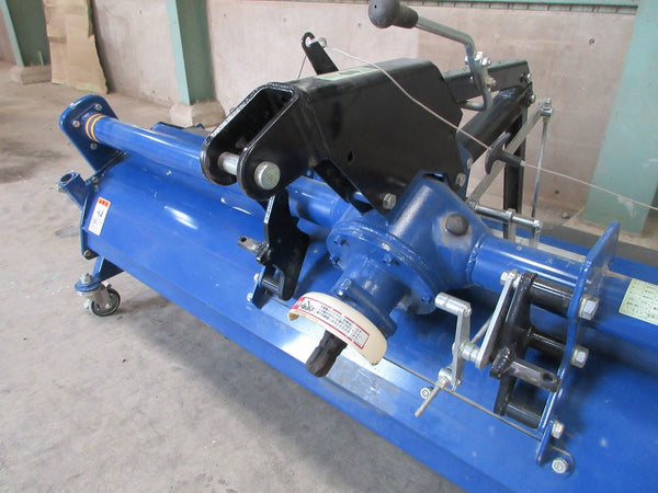 イセキ ハロー ドライブハロー HSI2020B5A