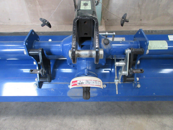 イセキ ハロー ドライブハロー HSI2020B5A