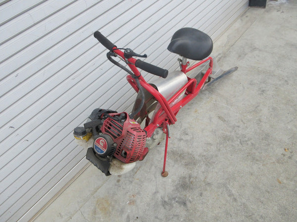 丸山 乗用溝切り機 MKF-A426田面ライダー